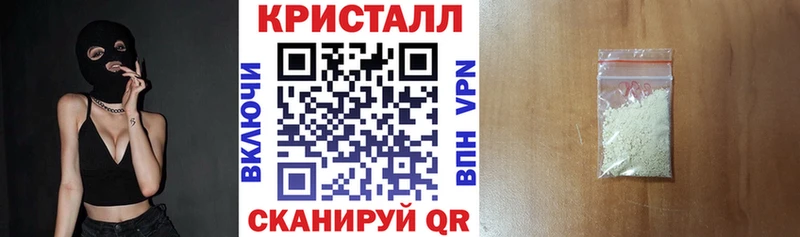 купить закладку  Заволжье  Amphetamine Premium 