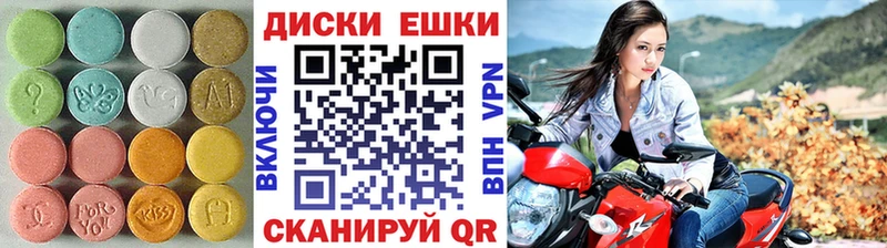 ЭКСТАЗИ TESLA  darknet какой сайт  Заволжье 