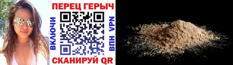 это наркотические препараты  Заволжье  ГЕРОИН гречка  где продают наркотики 