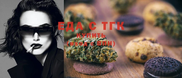не бодяженный Новозыбков
