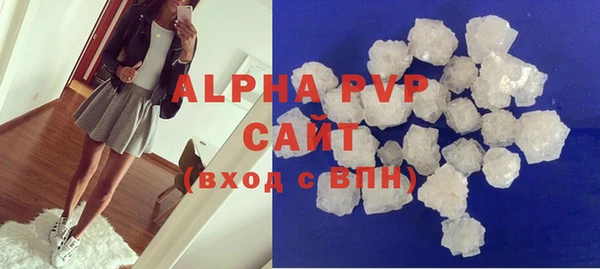 не бодяженный Новозыбков