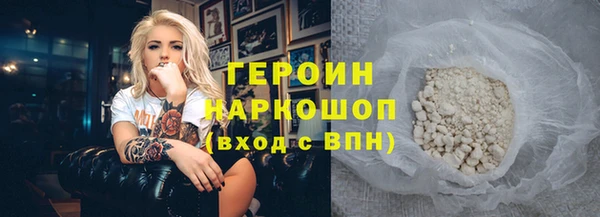mix Новодвинск