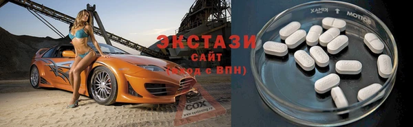 не бодяженный Новозыбков