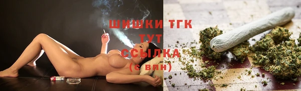 mix Новодвинск