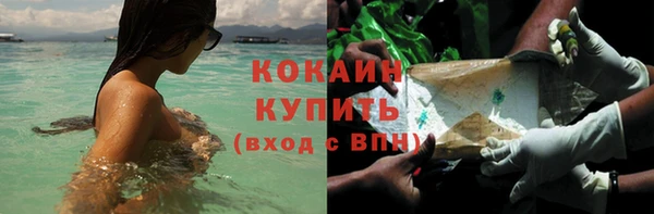 mix Новодвинск