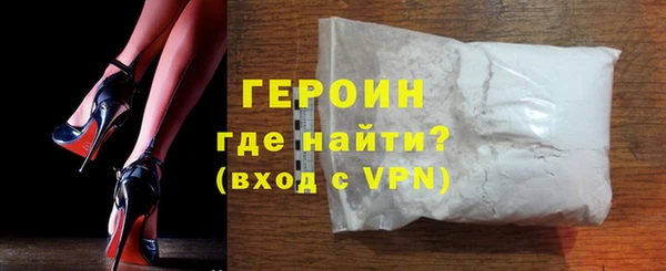 mdpv Нягань