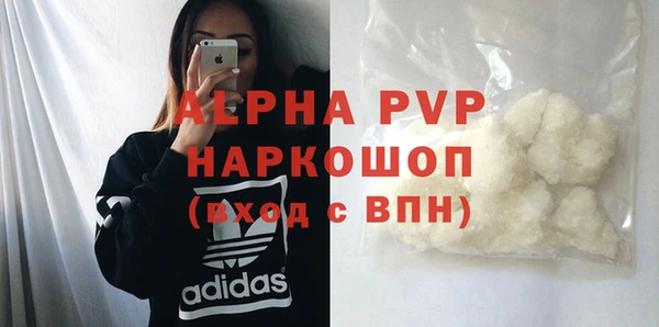 mix Новодвинск