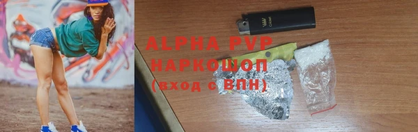 mix Новодвинск