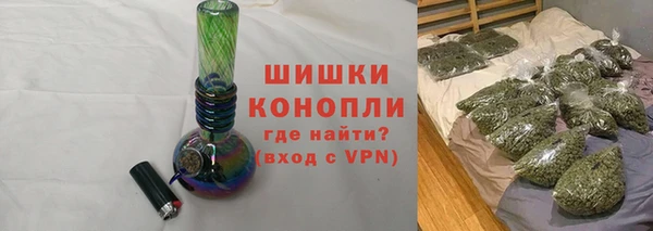 хмурый Снежинск