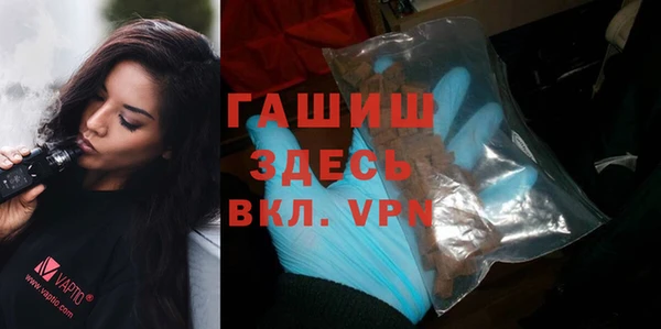 не бодяженный Новозыбков