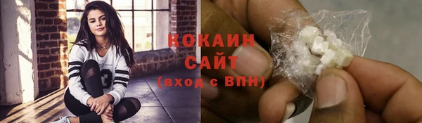 mix Новодвинск