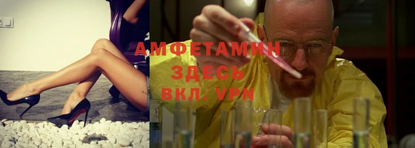 mix Новодвинск