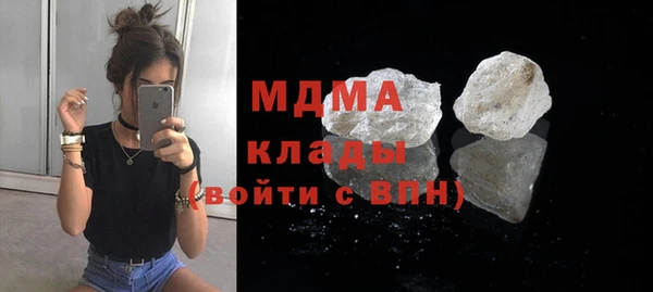 не бодяженный Новозыбков