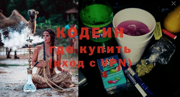 mix Новодвинск