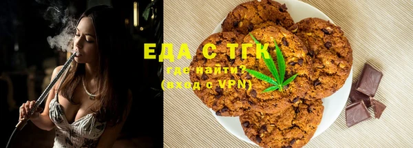 не бодяженный Новозыбков
