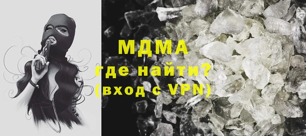 не бодяженный Новозыбков