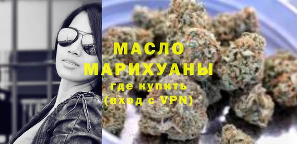 mix Новодвинск