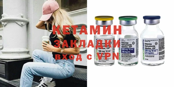 mix Новодвинск