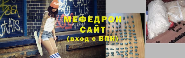 не бодяженный Новозыбков