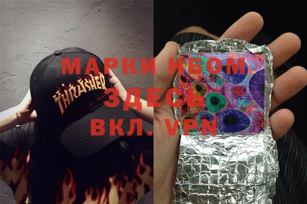 mix Новодвинск