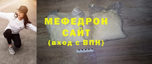 mix Новодвинск