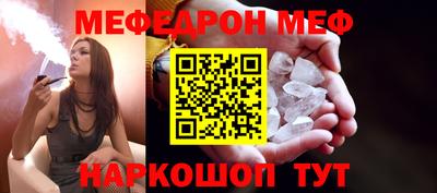 mdpv Гай