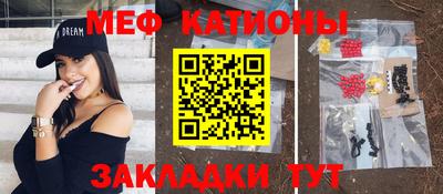 герыч Будённовск