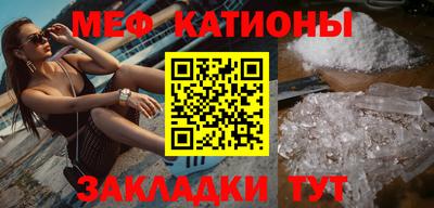 mdpv Гай
