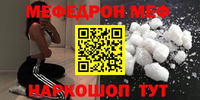 героин Бугуруслан