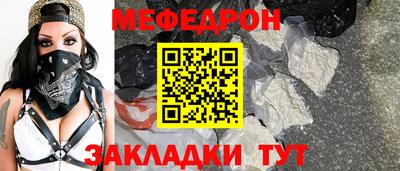 а пвп мука Гатчина