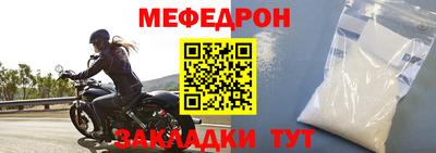 mdpv Гай