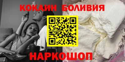 меф Гагарин