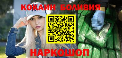 mdpv Гай