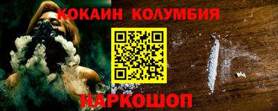 меф Гагарин