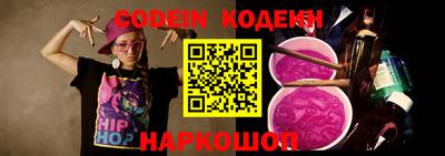 меф Гагарин