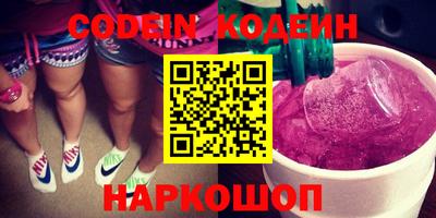 меф Гагарин