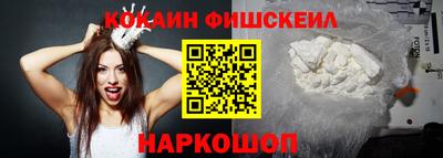 mdpv Гай