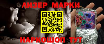 героин Бугуруслан