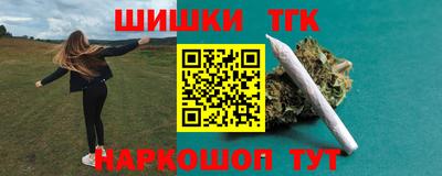 ECSTASY Бузулук