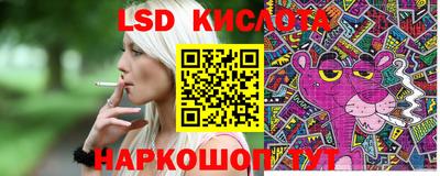 герыч Будённовск