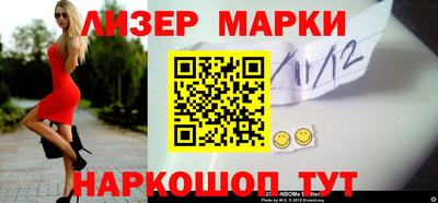 ECSTASY Бузулук