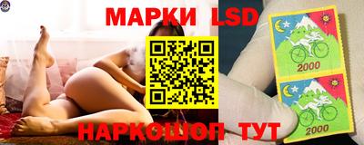 mdpv Гай
