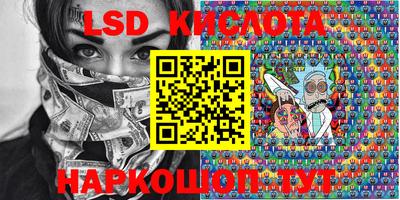 героин Бугуруслан