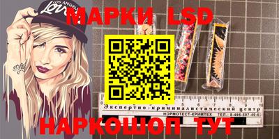 меф Гагарин