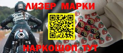 mdpv Гай