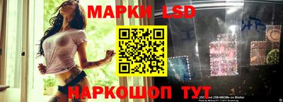 меф Гагарин