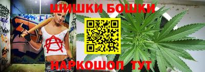 меф Гагарин