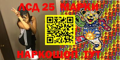 героин Бугуруслан