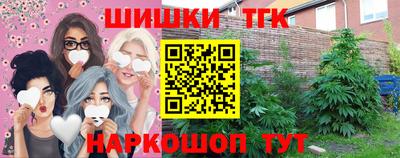 ECSTASY Бузулук