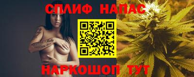 меф Гагарин
